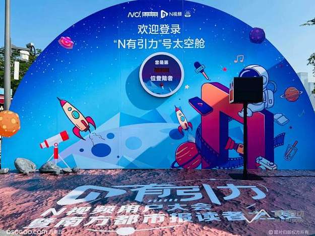 51爆料网 - 某男团成员被曝私下嘲讽队友,聊天记录泄露引发粉丝大战 51爆料网实时更新 - 某男团成员被曝私下嘲讽队友,聊天记录泄露引发粉丝大战